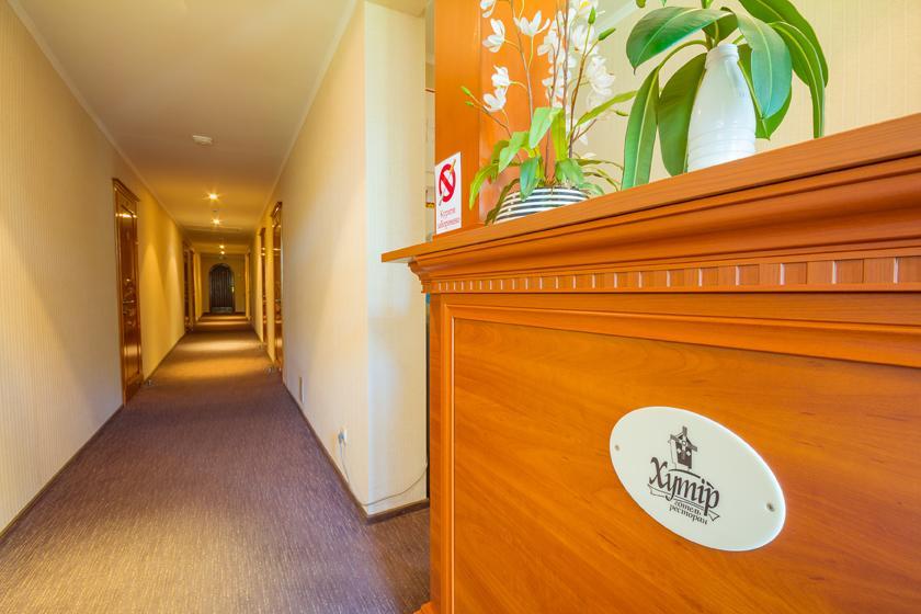 Hutor Hotel Dnipro Room photo